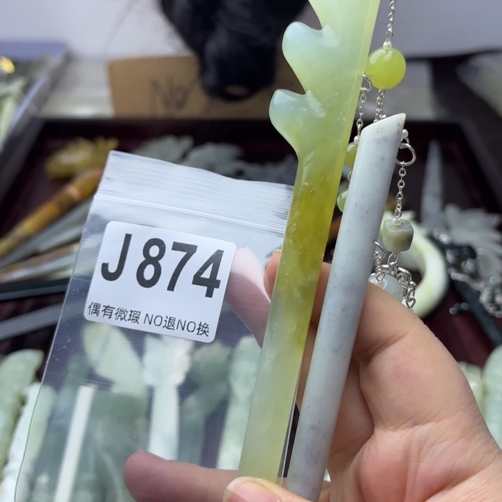 蛇纹石玉发饰合金晓*曦