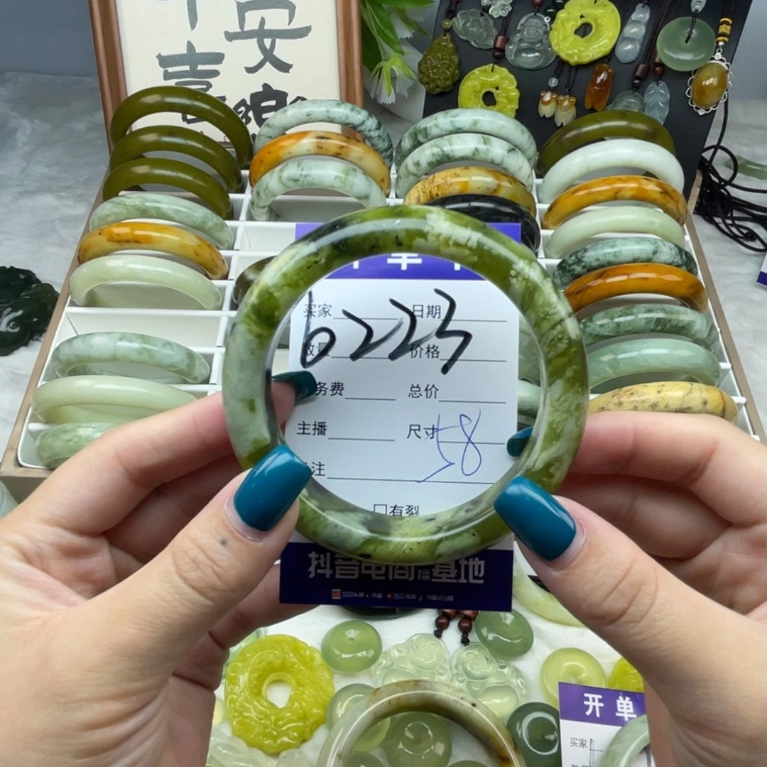 未镶嵌蛇纹石玉手镯