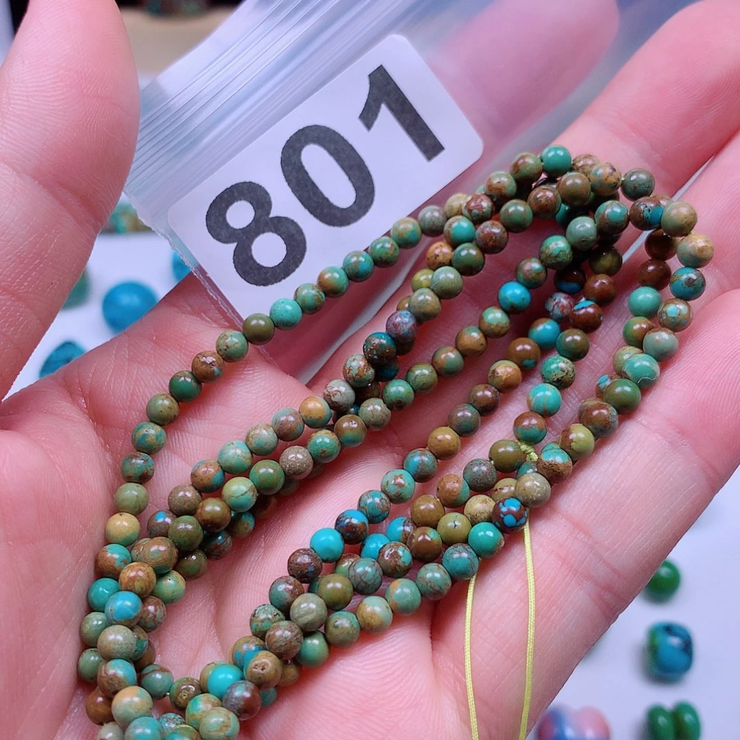 空竹粉丝专享十堰特色手工散珠