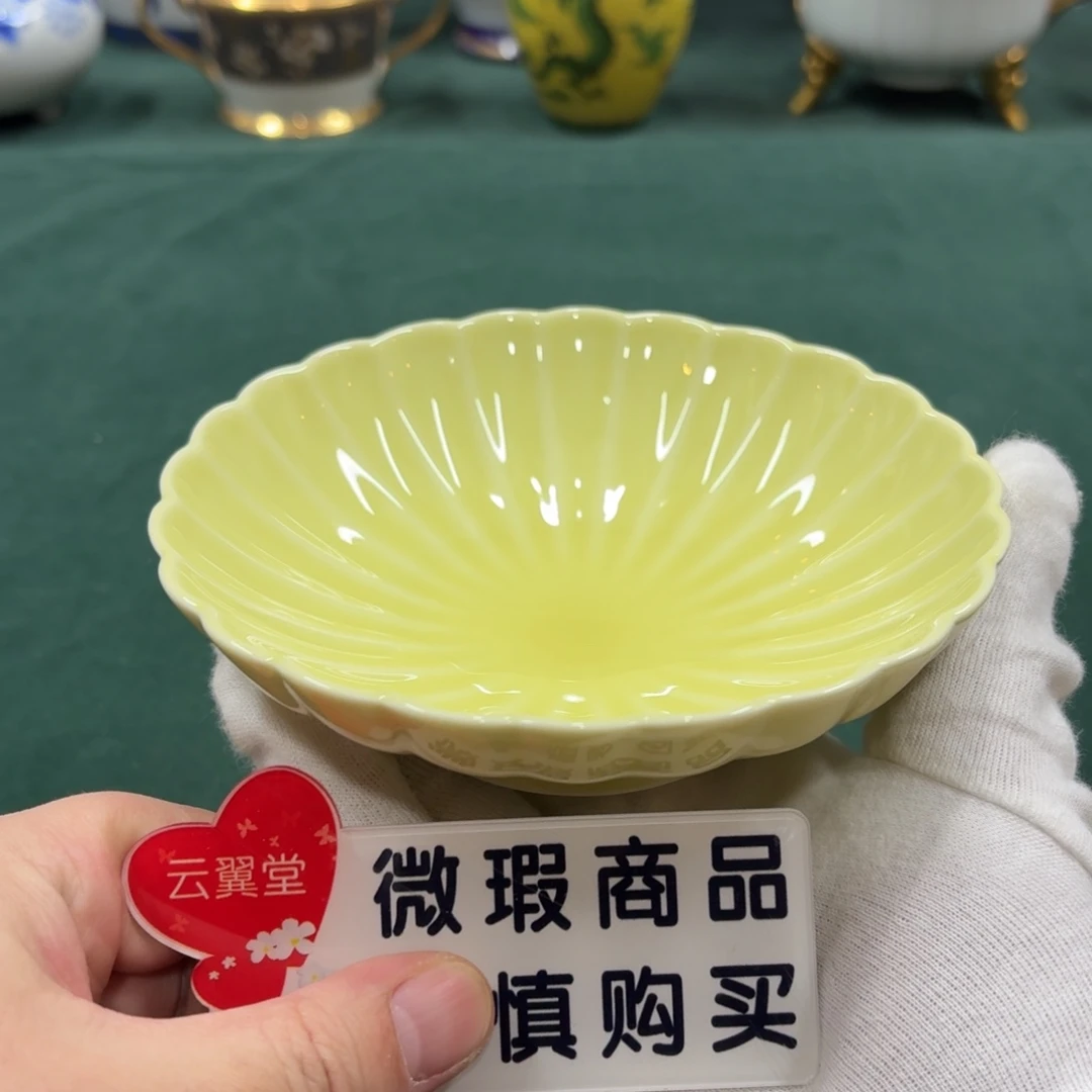 云翼堂瓷器真好看呀