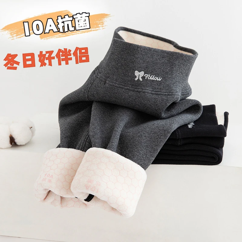 女童打底裤加绒加厚一体绒儿童外穿长裤中大童保暖裤加绒女童裤子