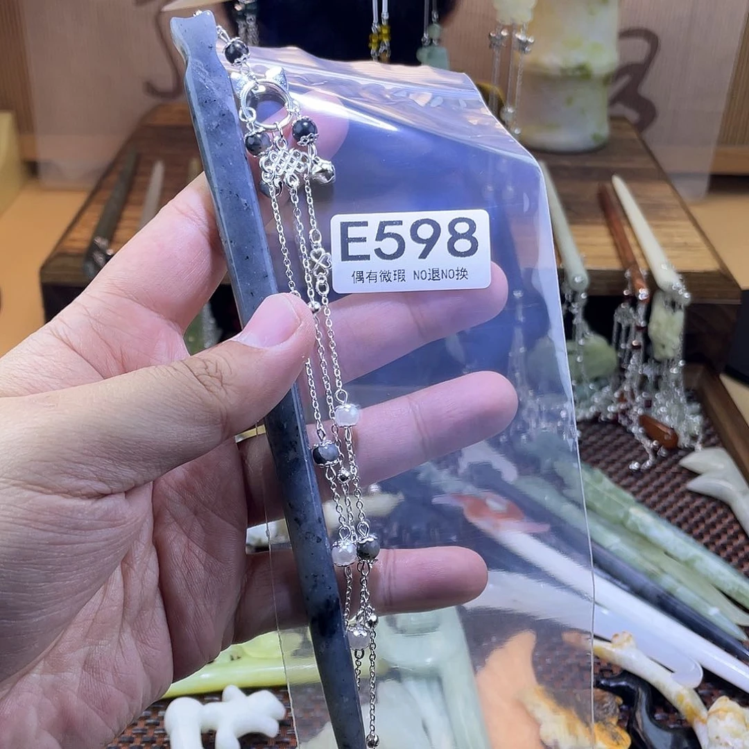 蛇纹石玉发饰合金桃*