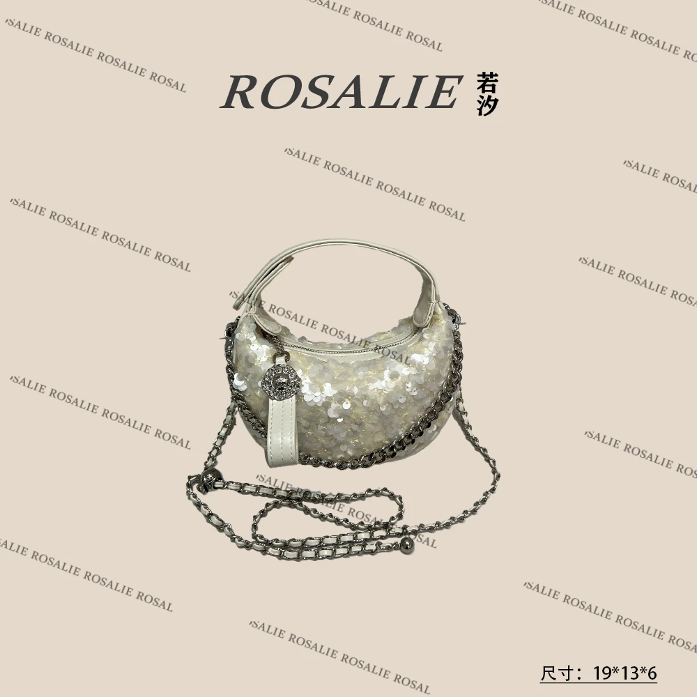 【若汐Rosalie】ZT-D7179-流光白轻奢时尚气质百搭女士包包