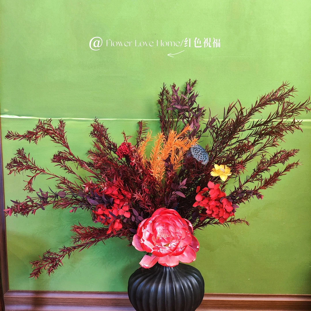 【红色祝福】高级家居永生花