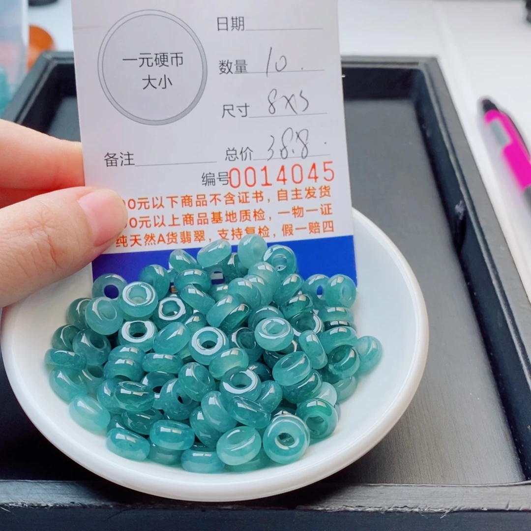 未镶嵌手链翡翠多样性发自选