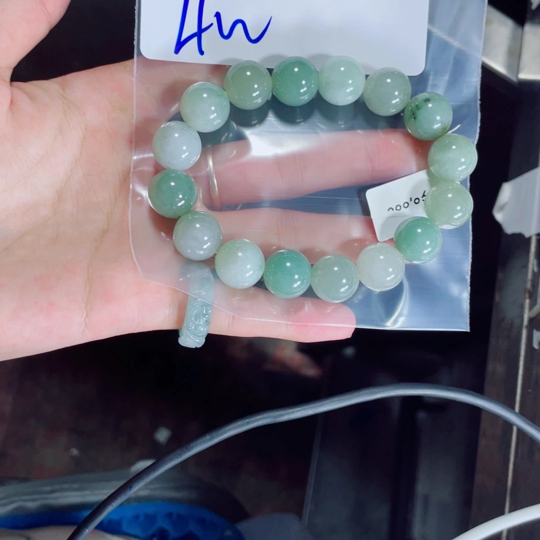 定制翡翠未镶嵌云***剧珠串