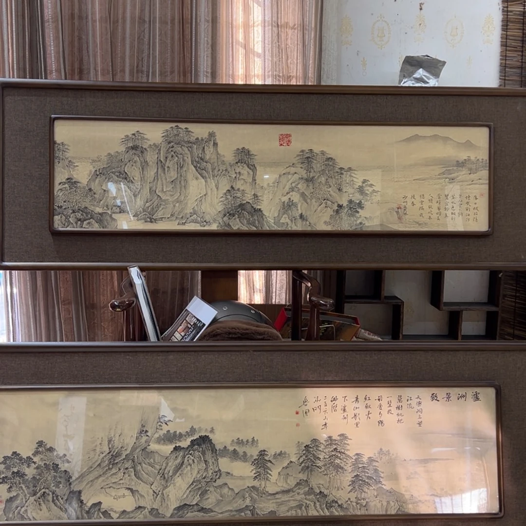 敬***山国画亲笔手绘作品