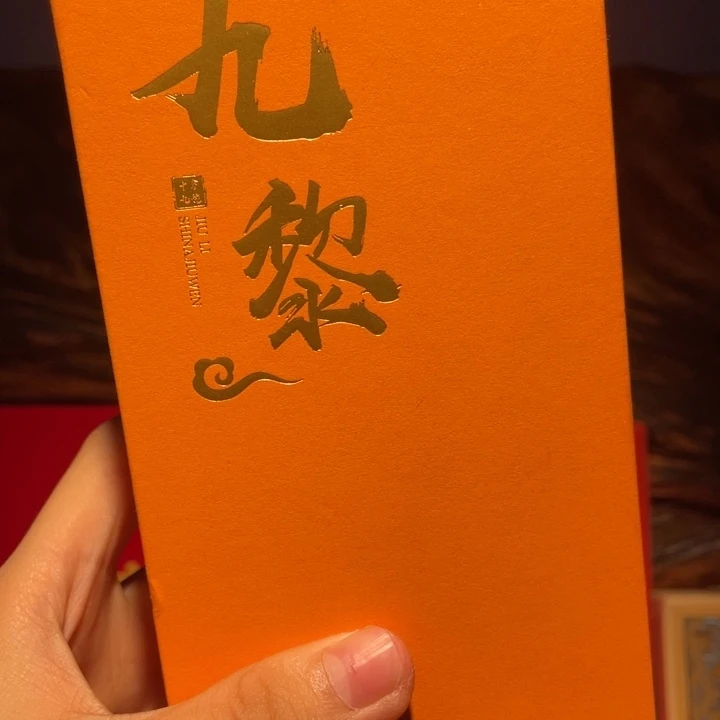 手串/手链核桃盲盒