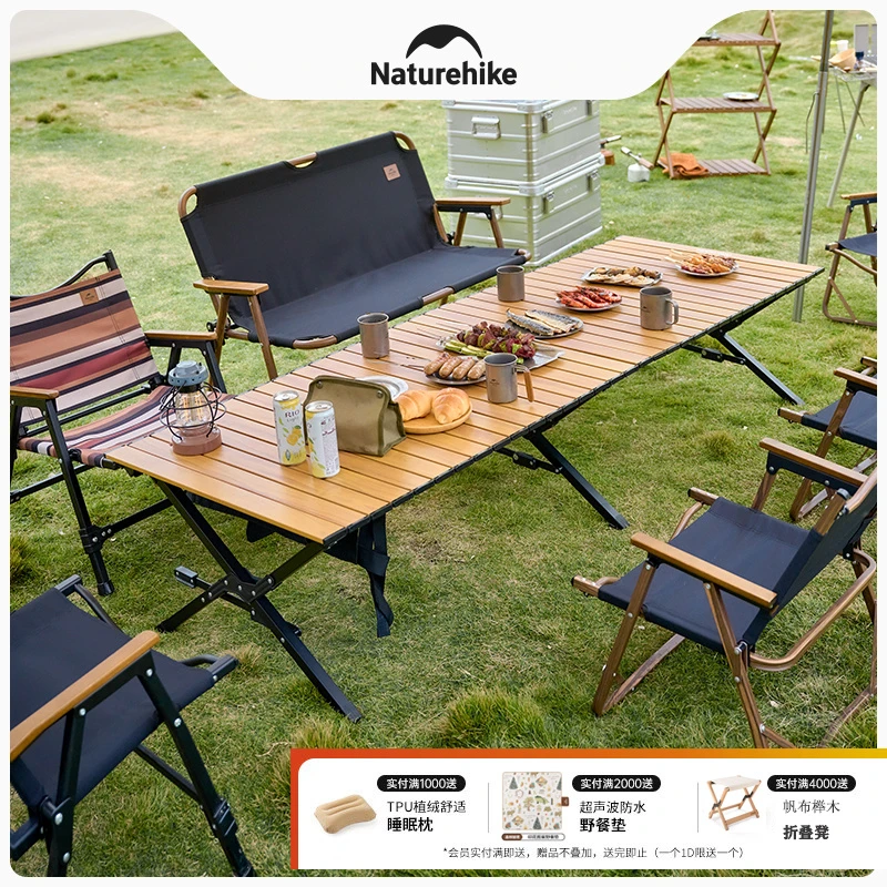 Naturehike挪客行军床桌板户外露营野营便携铝合金露营可折叠桌子