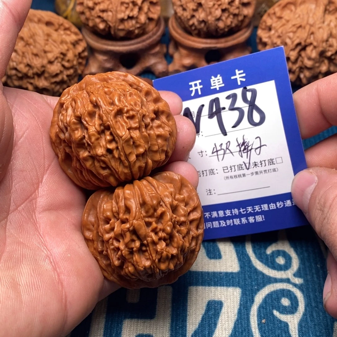 把件文玩核桃文玩