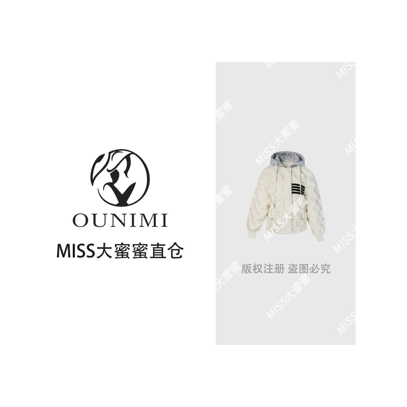 【蜜蜜感恩场】百搭潮流运动感短款羽绒服JYY972