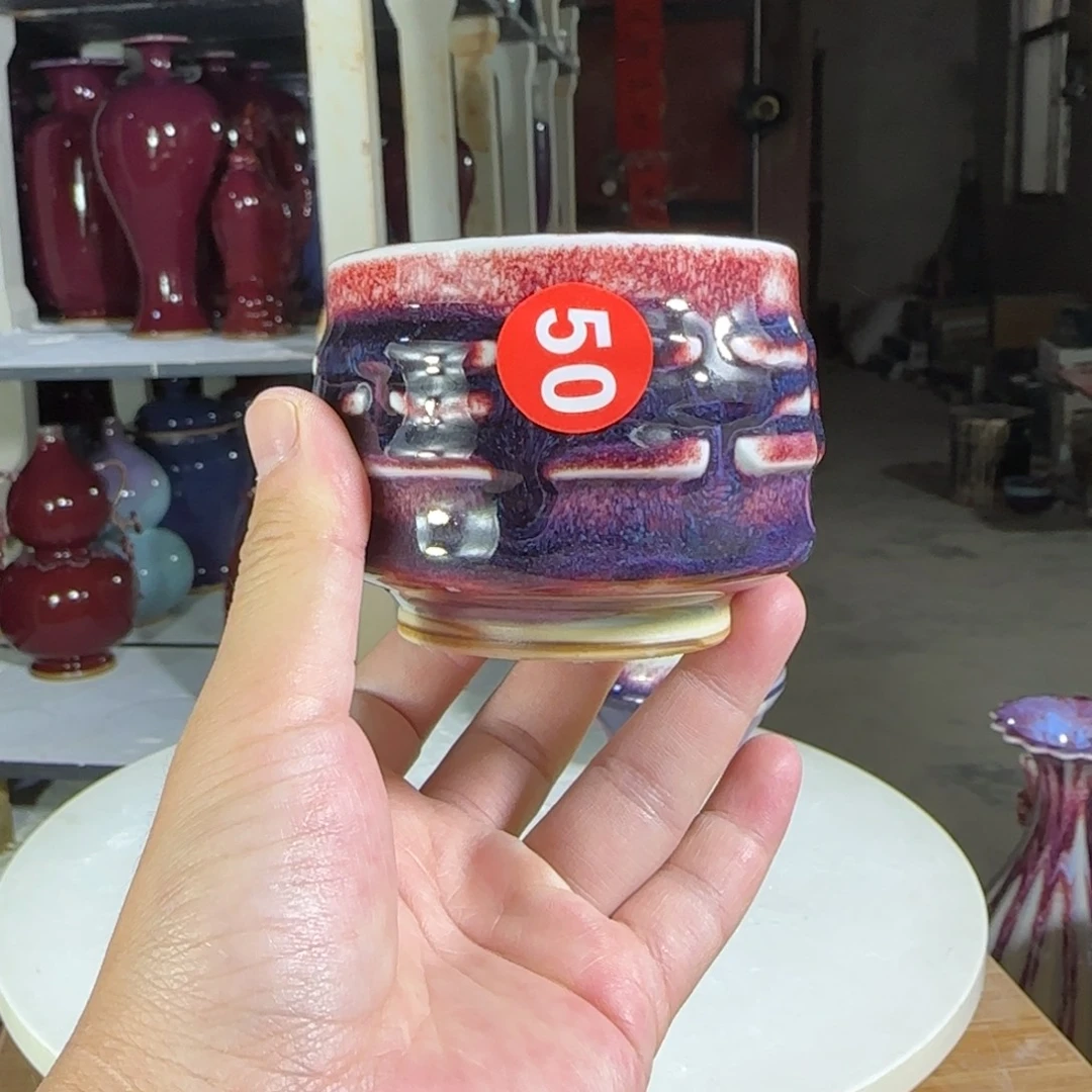 摆件郑家钧窑摆件