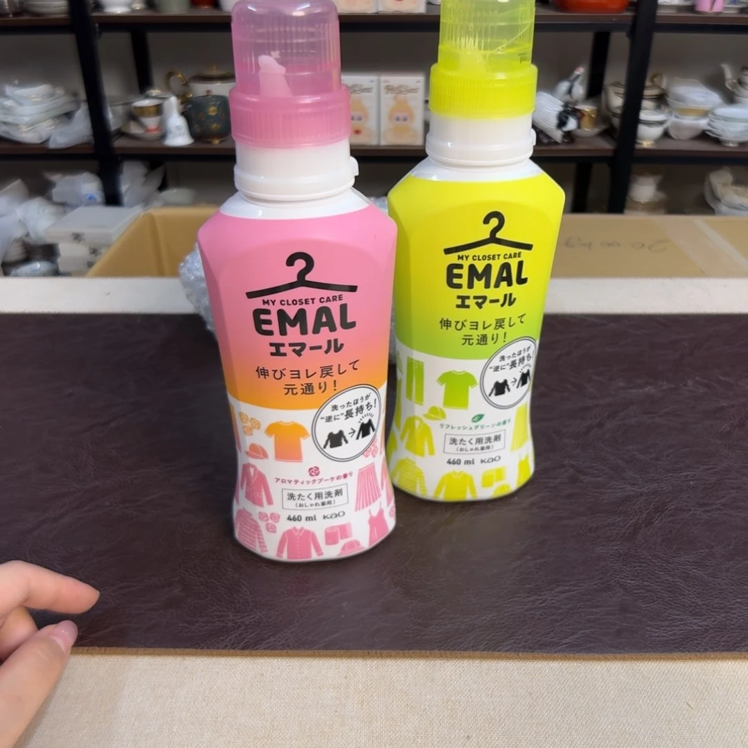 瓷片介里家的精选好物