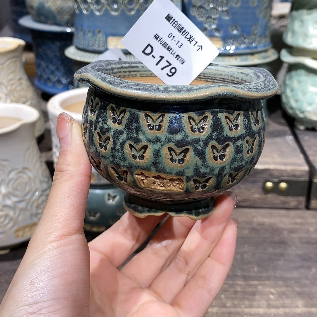 七里烧陶瓷1-13-179口径6