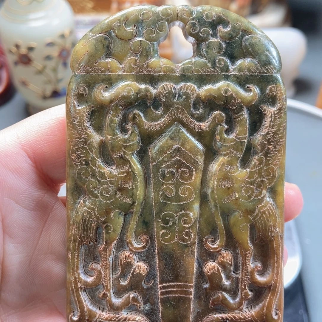 和田玉未镶嵌挂件