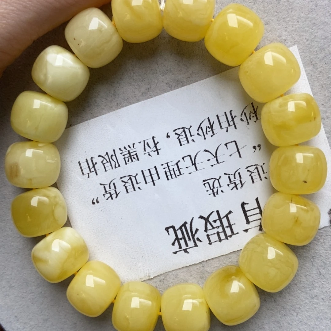 蜜蜡未镶嵌珠宝奇石21