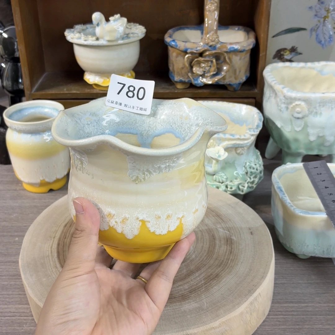 花盆花盆花盆花盆花盆
