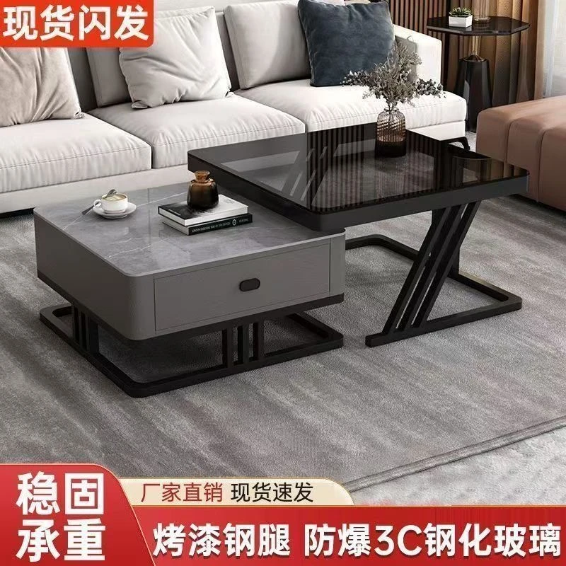 岩板茶几客厅家用小户型轻奢现代简约伸缩边几网红玻璃方形茶几