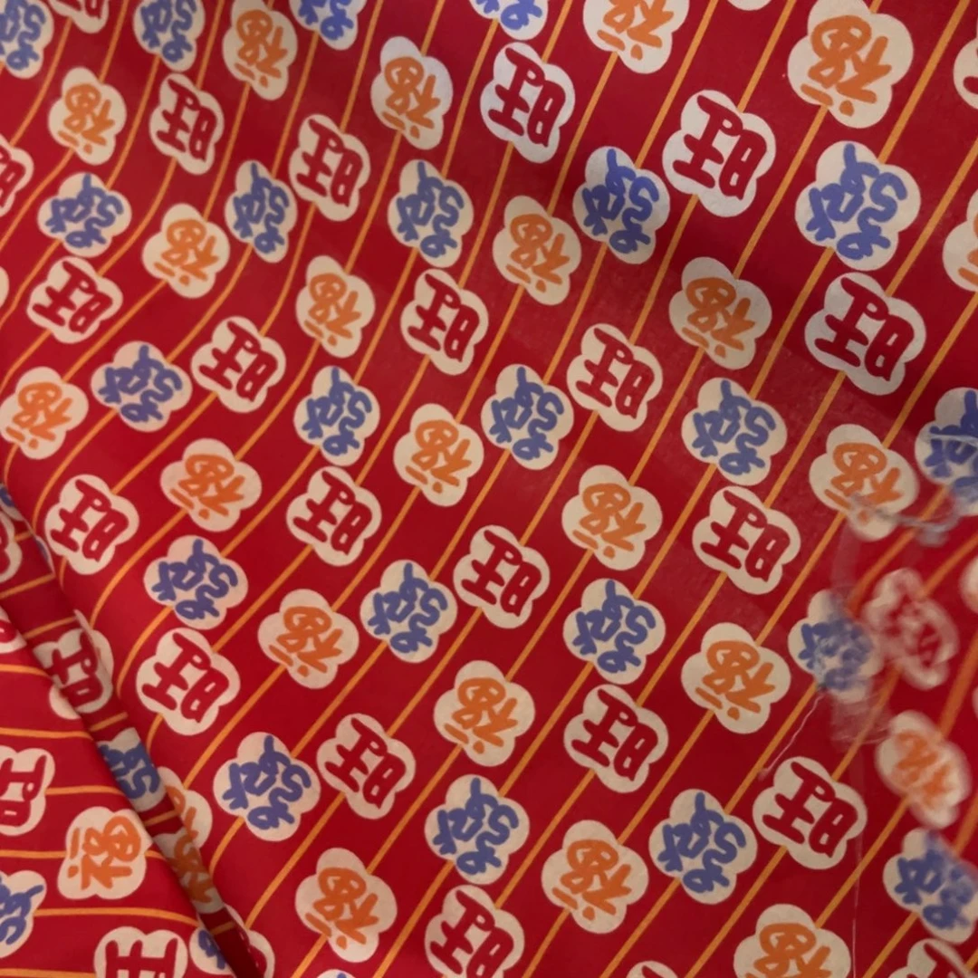 棉一米价纯棉平布1.1米宽果子90