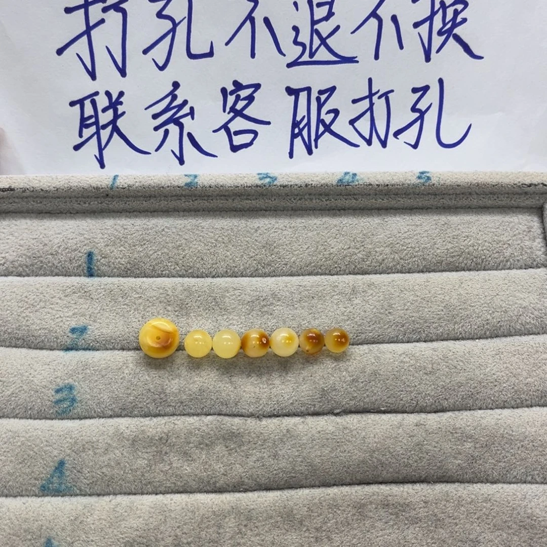 和***ꮤ琥珀未镶嵌裸石天然琥珀