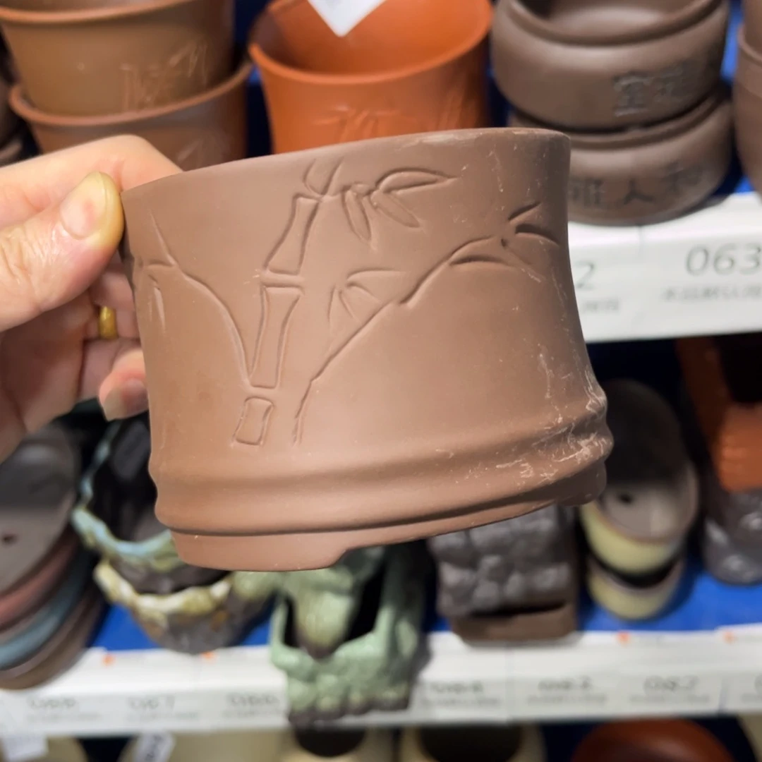 ［满9米包邮］本品默认微瑕