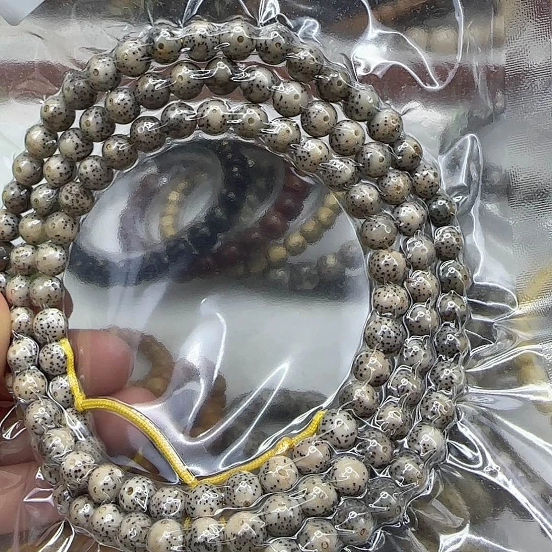 星月菩提手串226哈哈星月菩提8-108