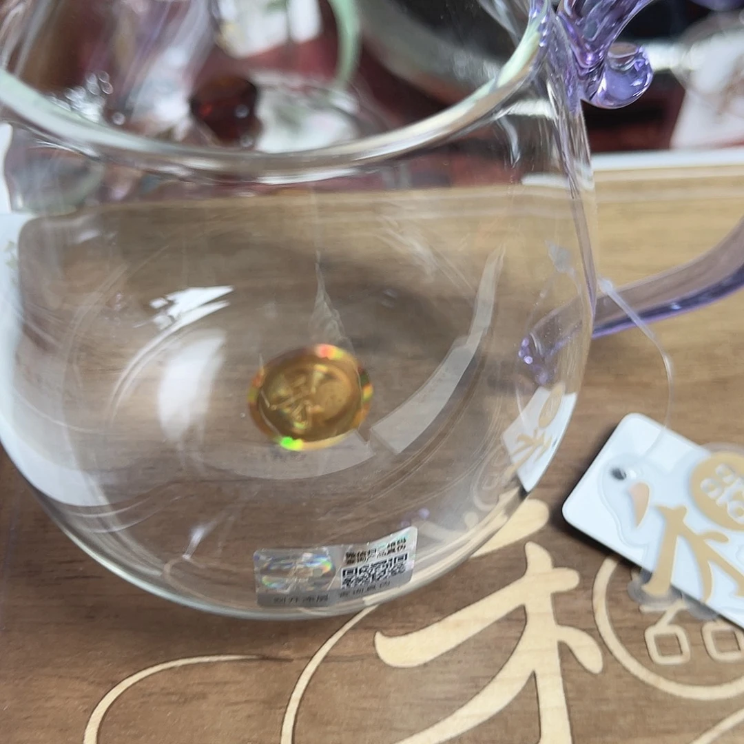 1***分禾器禾器禾器禾器