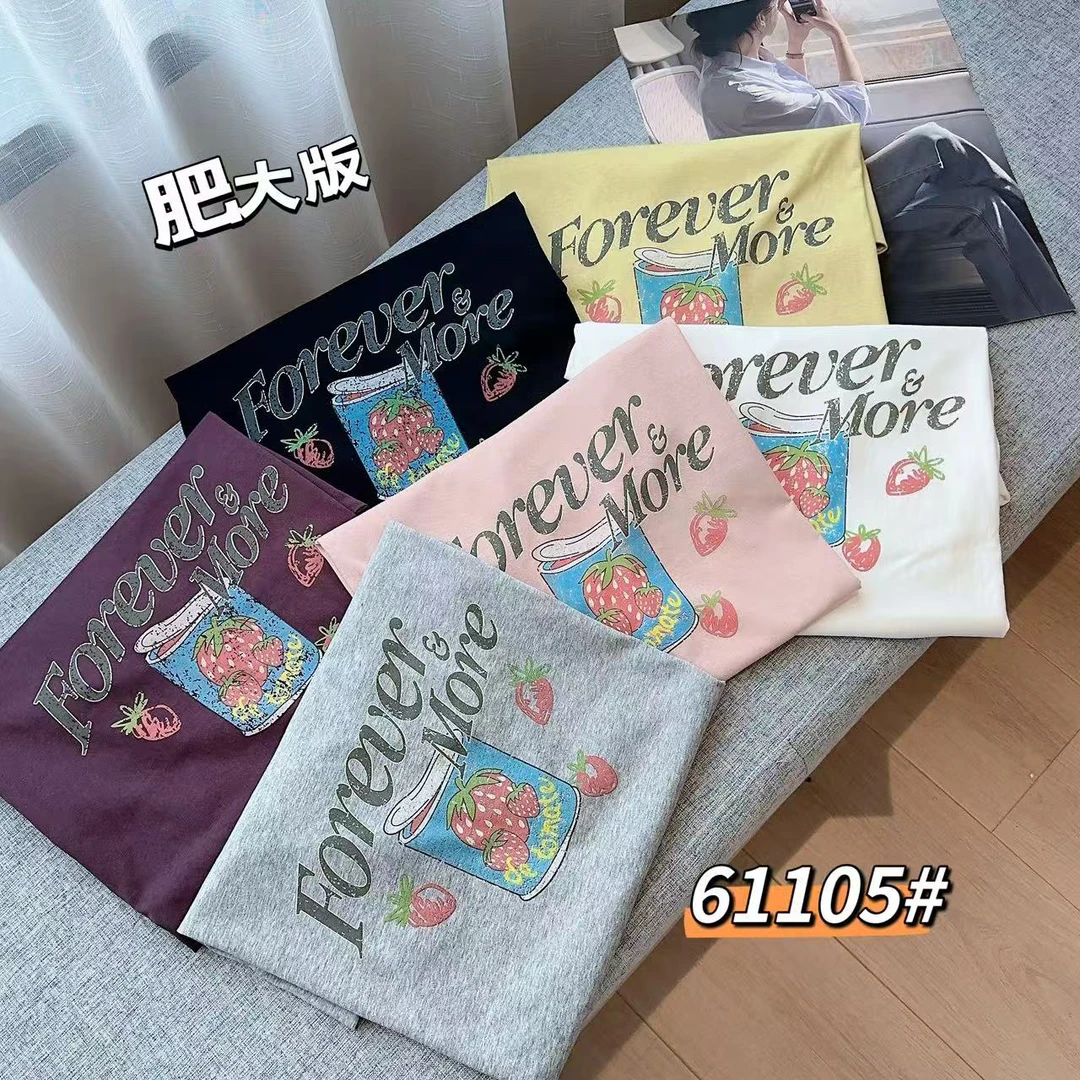 61105新款宽松大码草莓字母印花雪花棉T恤