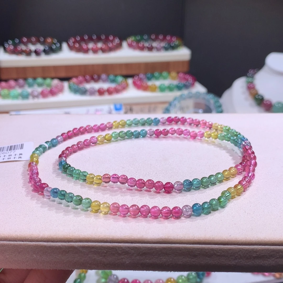 手链未镶嵌碧玺碧玺