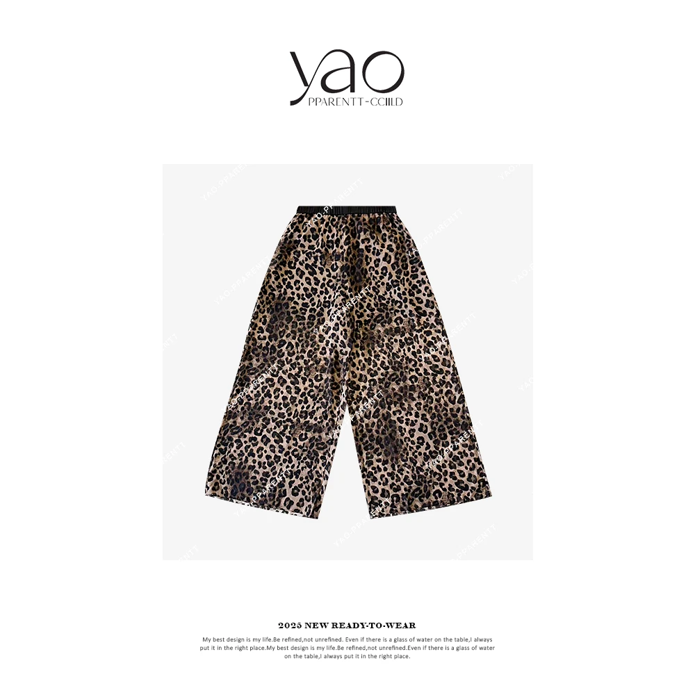YAO PPARENTT-CCIILD100真丝松紧腰豹纹印花高腰显瘦阔腿裤Y2937