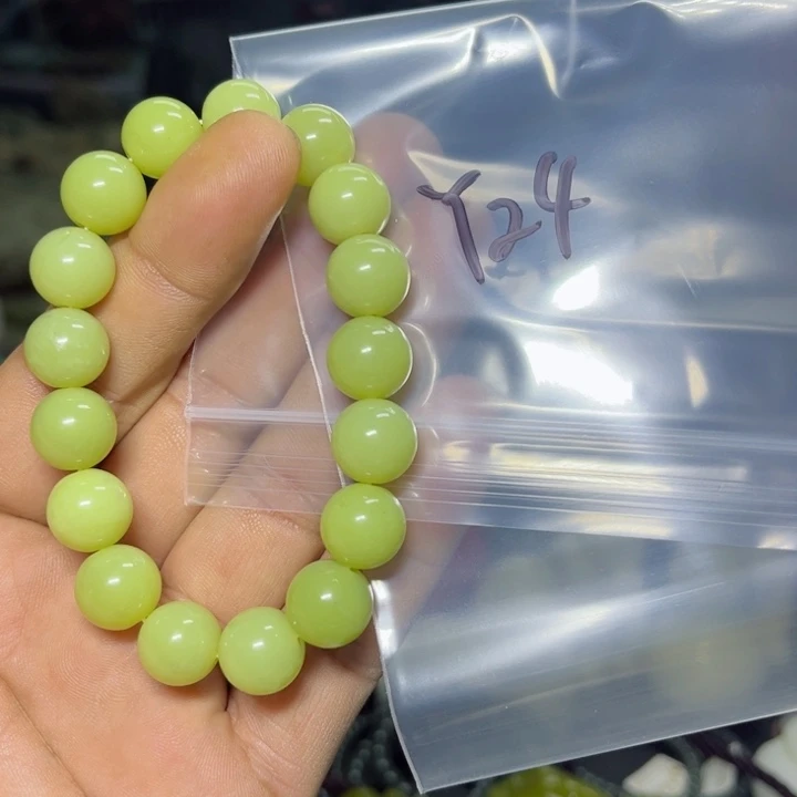 蛇纹石玉项链未镶嵌?****）