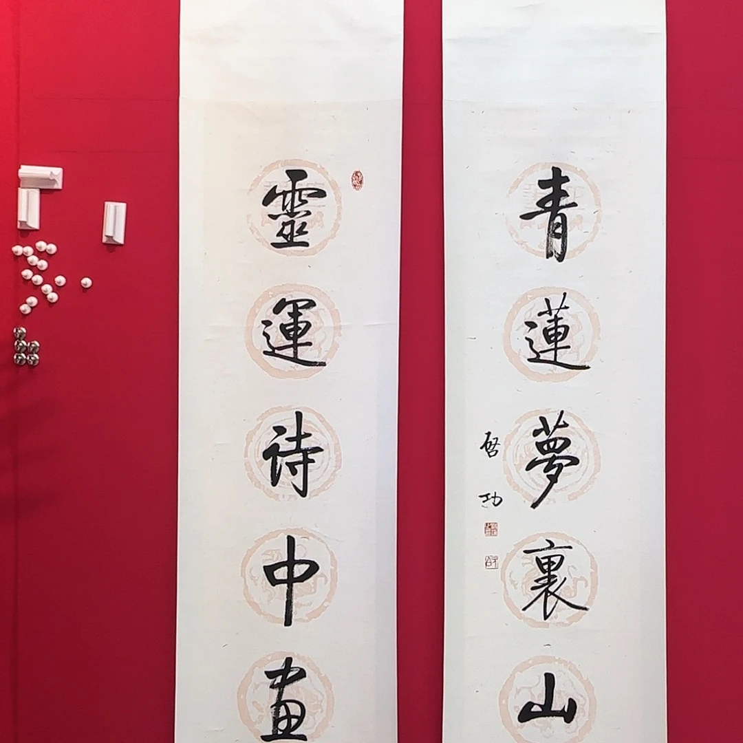 艺术作品闪购商品