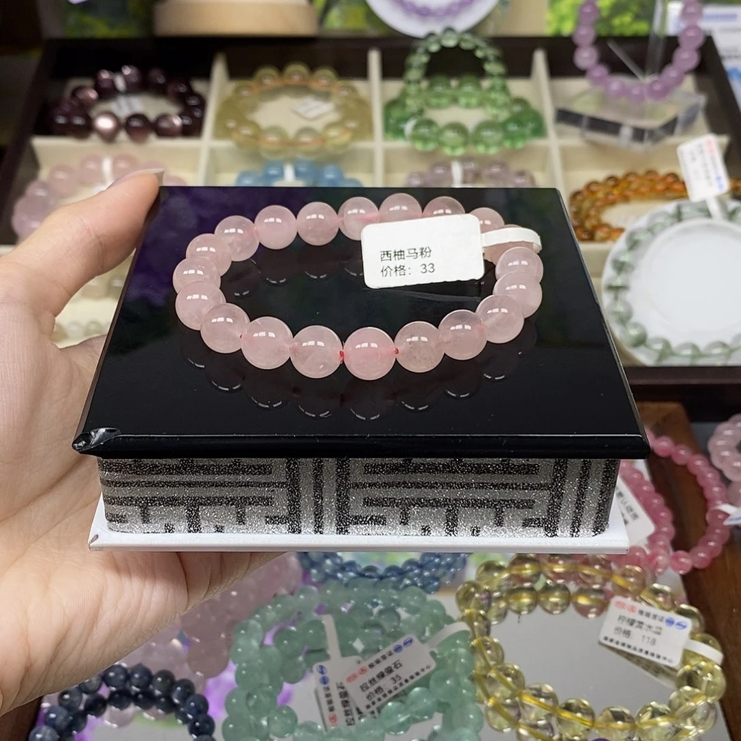 水晶手链未镶嵌西柚卡9