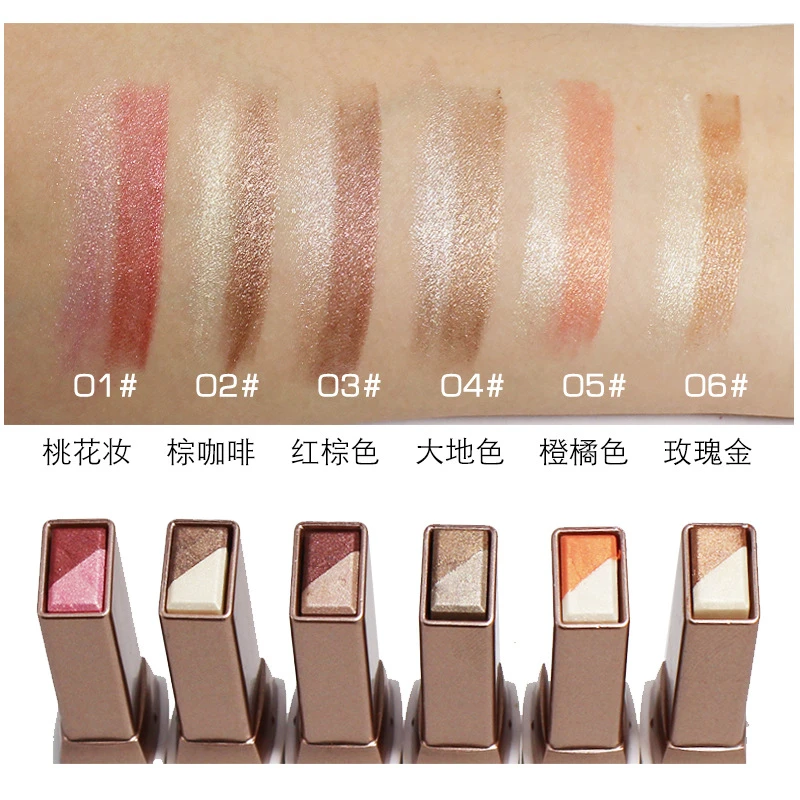 眼影笔双色一体防水持久大地色眼影棒红棕色学生初学者玫瑰金眼影