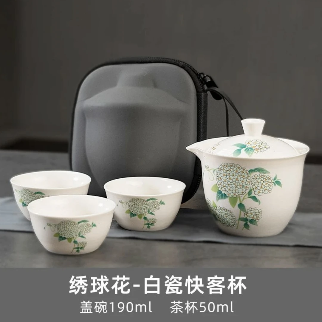 BY223-绣球花白瓷一壶三杯旅行套