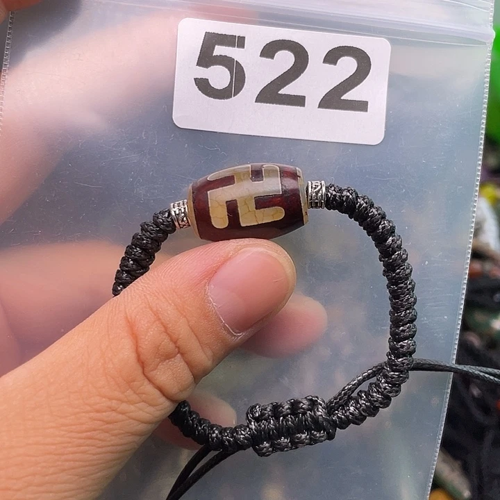 玛瑙/玉髓1未镶嵌