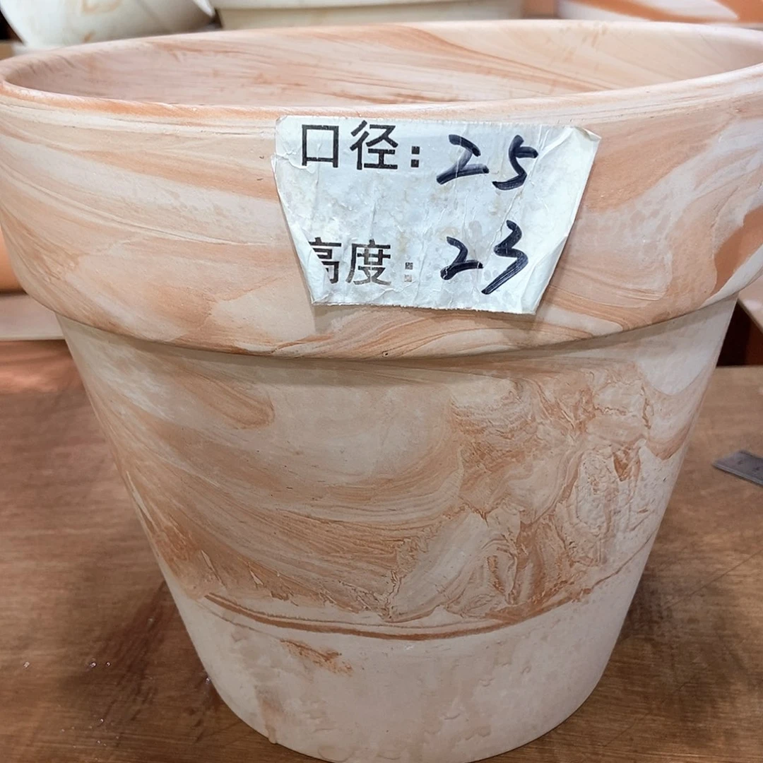 玛奇朵25×23一个