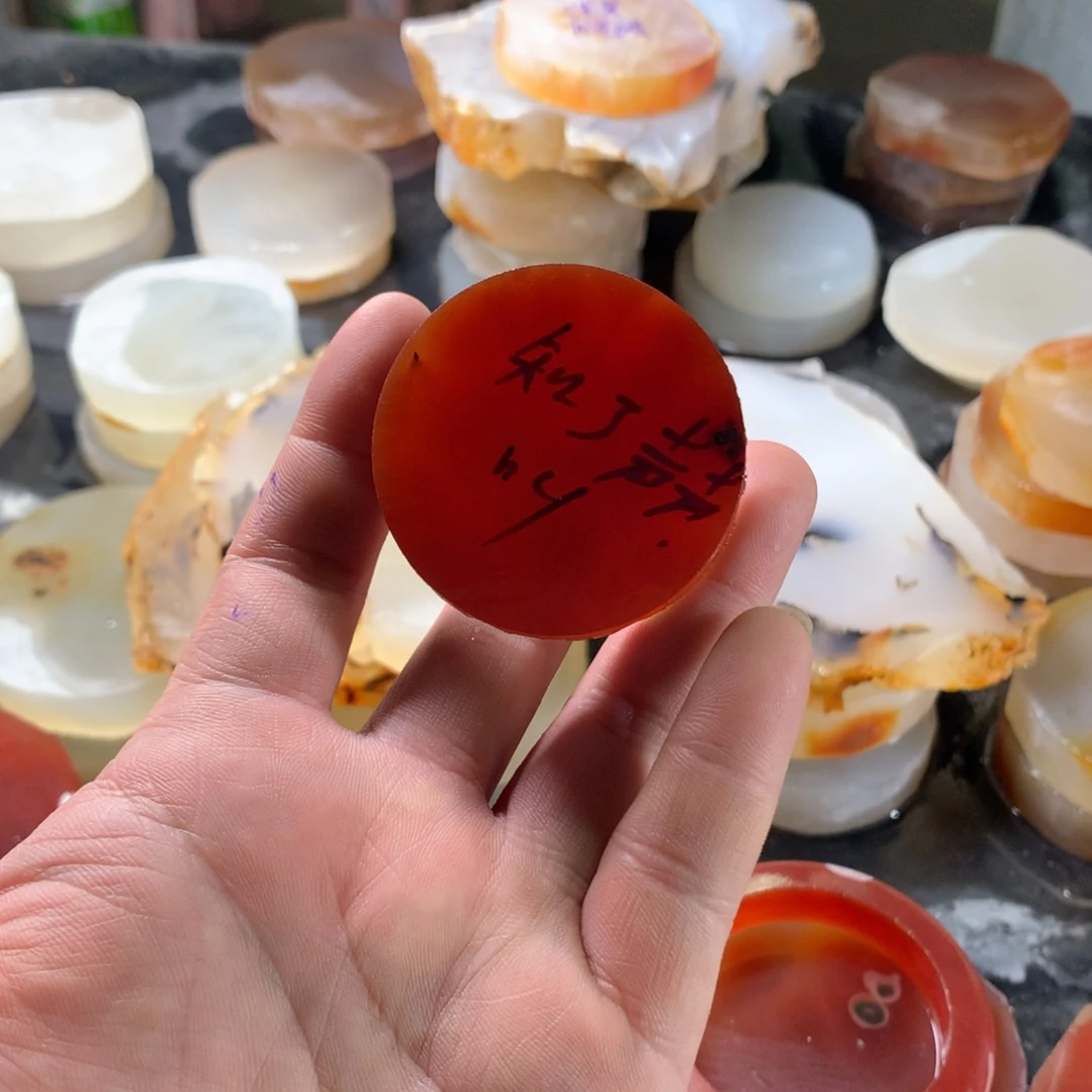 赶***人定制玛瑙定制玛瑙