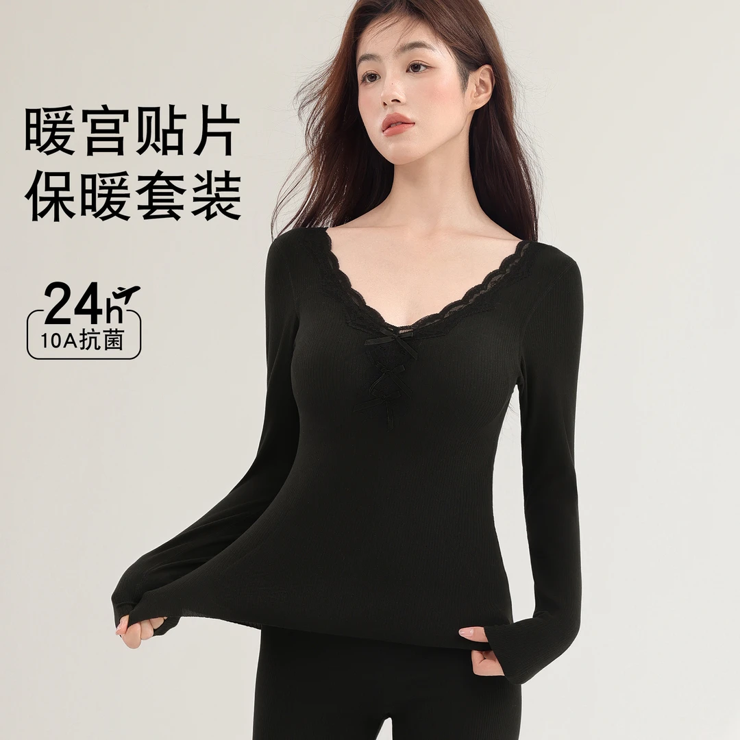 保暖套装女士带胸垫发热肌底衣磨毛发热防静电家居服套装美肤衣