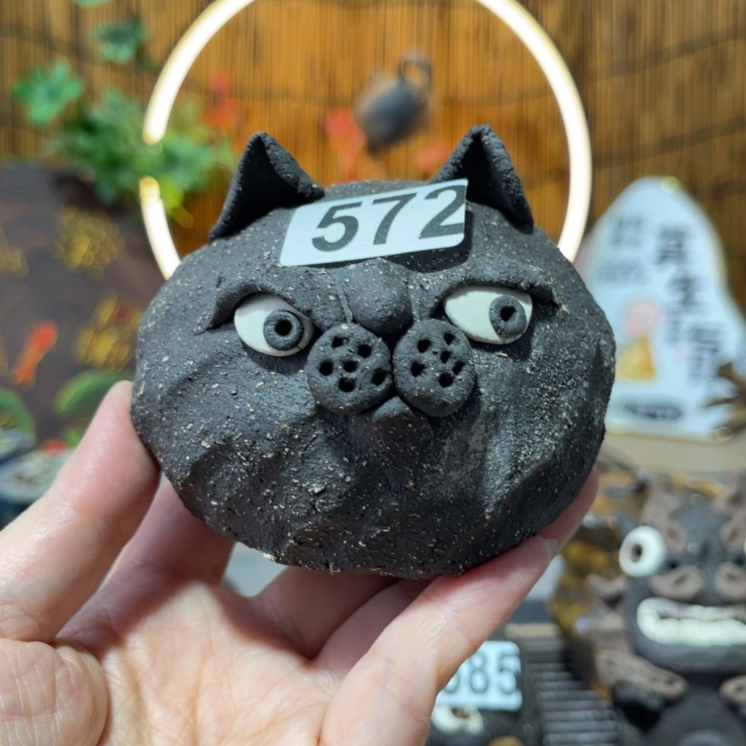 木村信弘柴烧保平