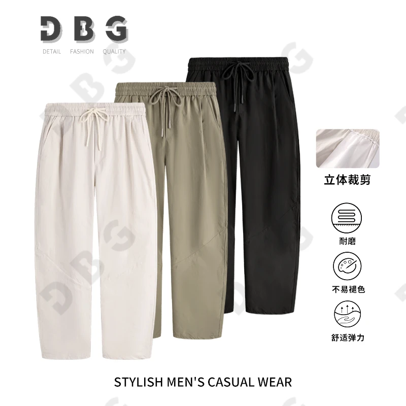 【211】美式打褶灯笼弯刀裤潮牌简约百搭高级感直筒休闲裤211*XD