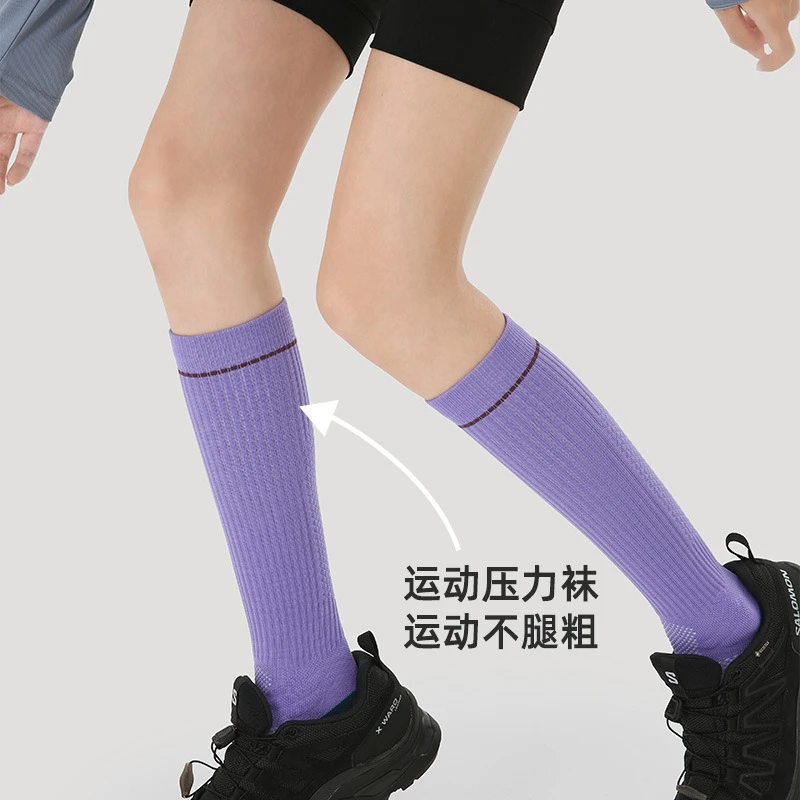 女袜运动压力袜春夏季Renaissance 中筒瑜伽袜跑步跳绳专业小腿袜