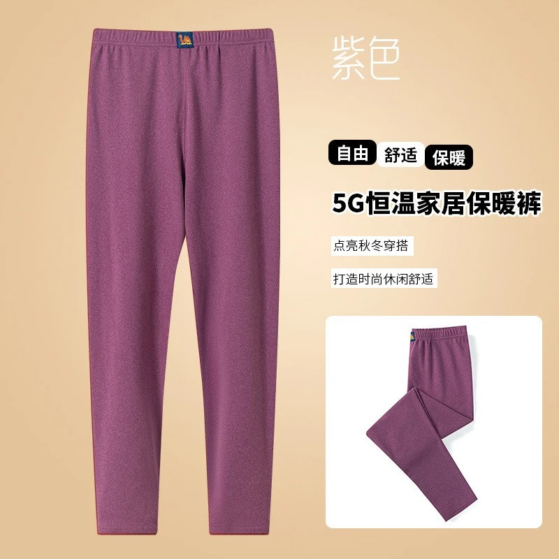 束脚裤高腰印染保暖打底裤线裤男士棉毛裤情侣