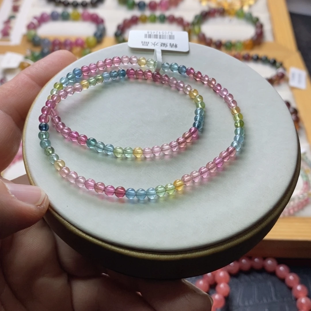 碧玺手链碧玺未镶嵌