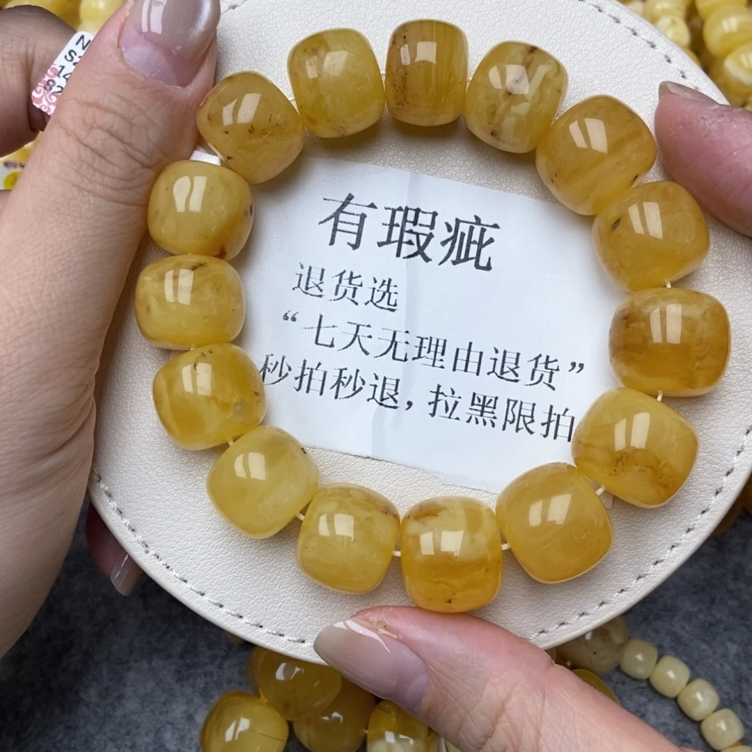 琥珀未镶嵌珠宝奇石41