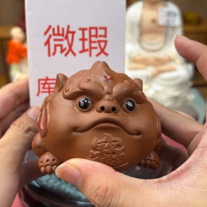 紫砂茶宠微瑕产品