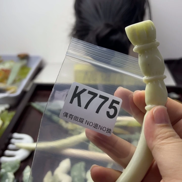 蛇纹石玉发饰合金就**肉