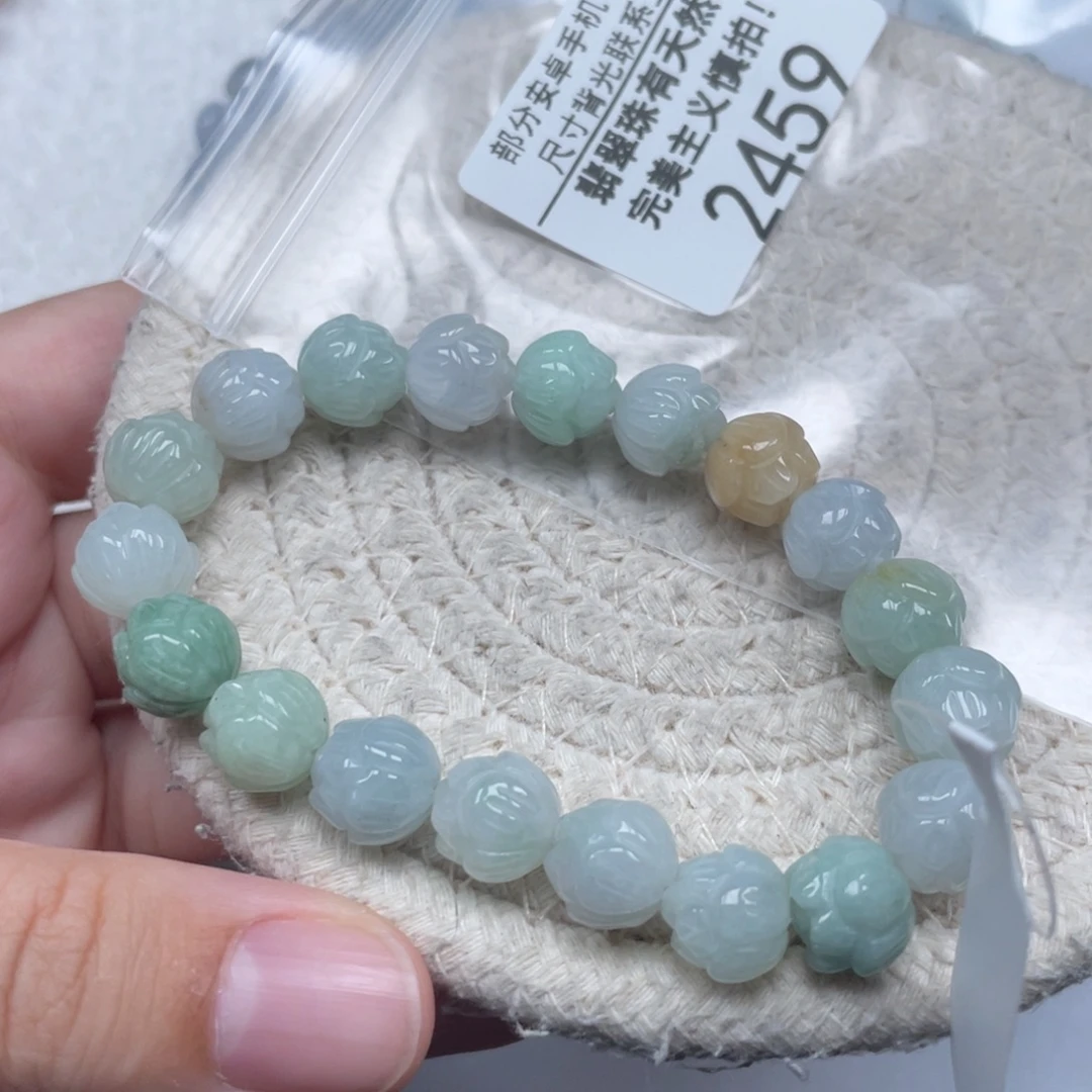 翡翠未镶嵌颈饰天然A货缅甸翡翠9.9mm