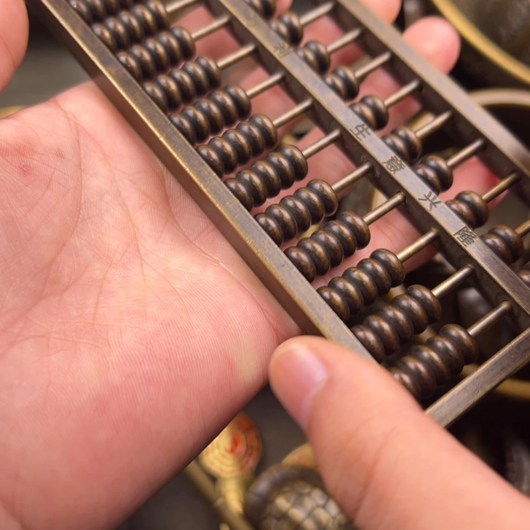 铜铜铜铜铜铜铜铜铜铜