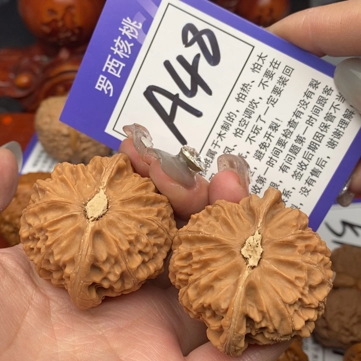 桃核吊坠w****r44宫灯48号牌